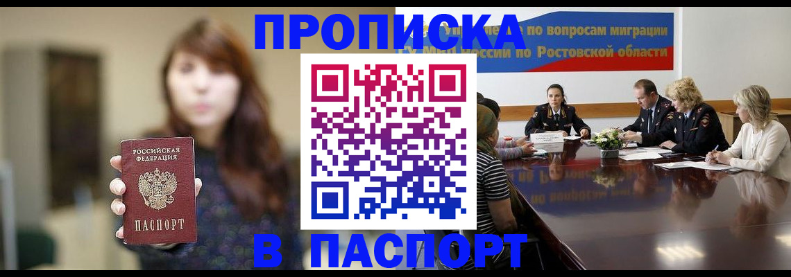 форма 3 в Суровикино
